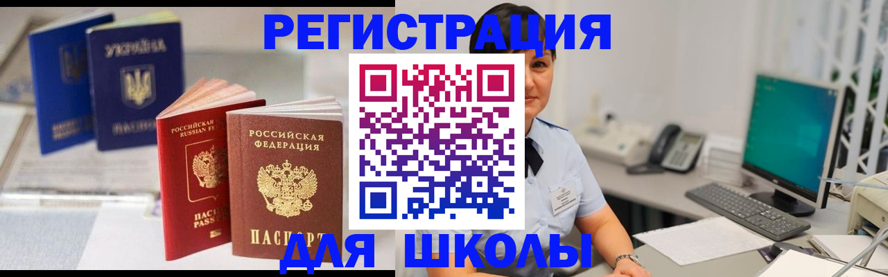 пропишу в квартире в Всеволожске